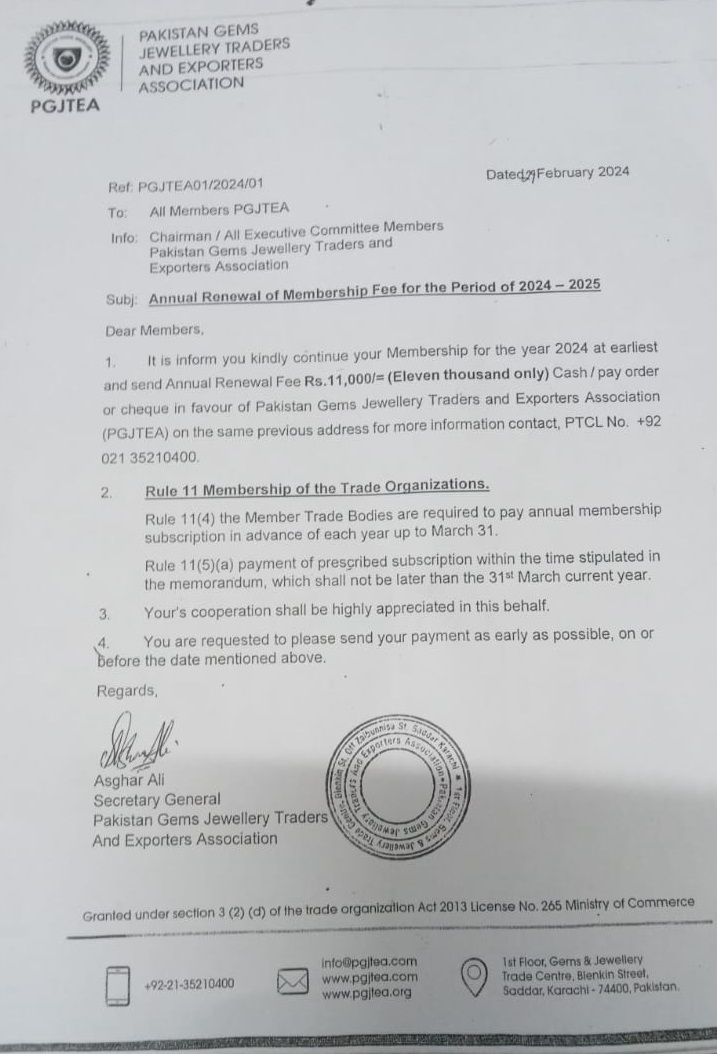 notification_31march2024